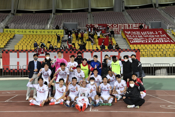 [사진] 부천FC 제공.