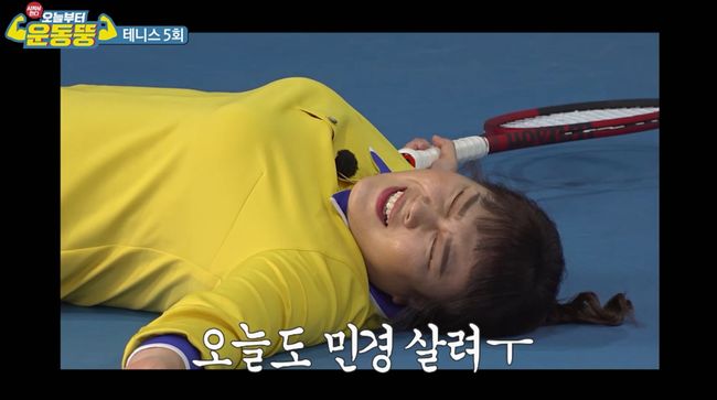 IHQ 제공