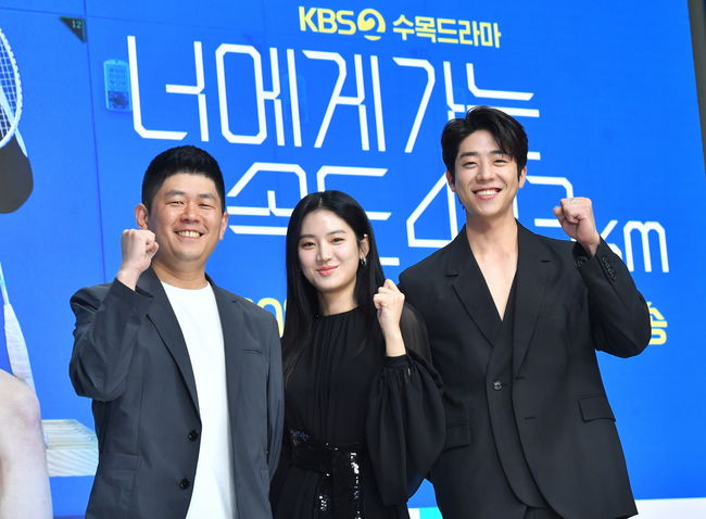 KBS 제공