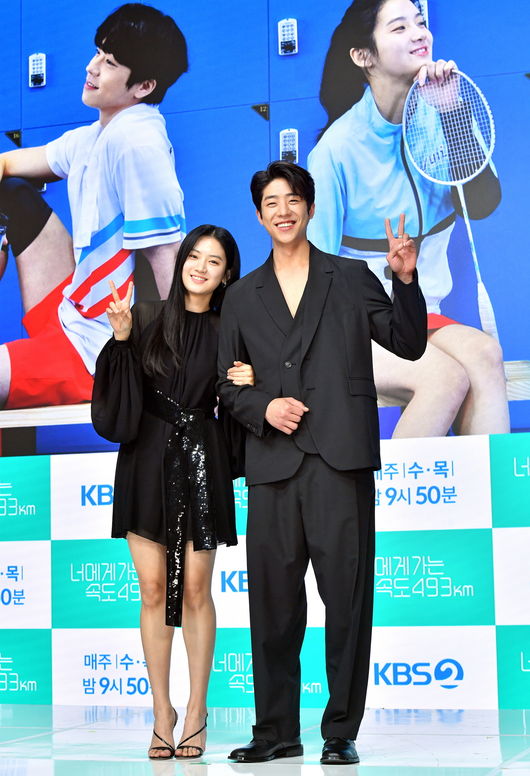 KBS 제공