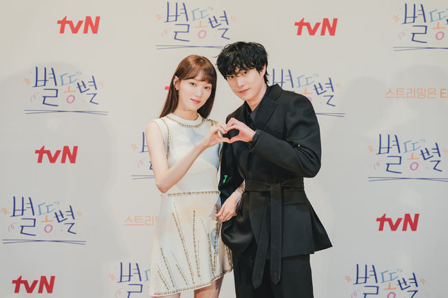 tvN 제공