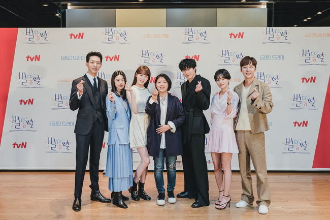 tvN 제공