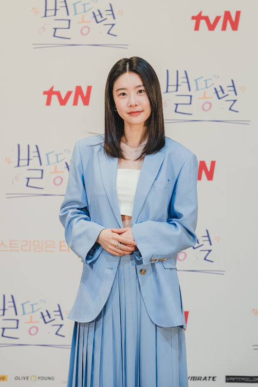 tvN 제공