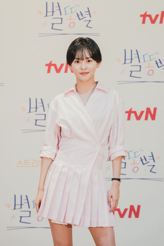tvN 제공