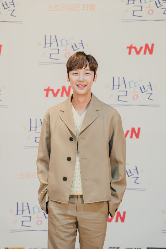 tvN 제공