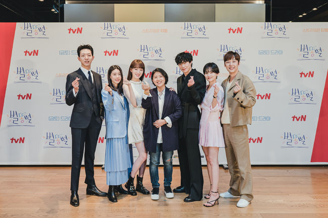 tvN 제공