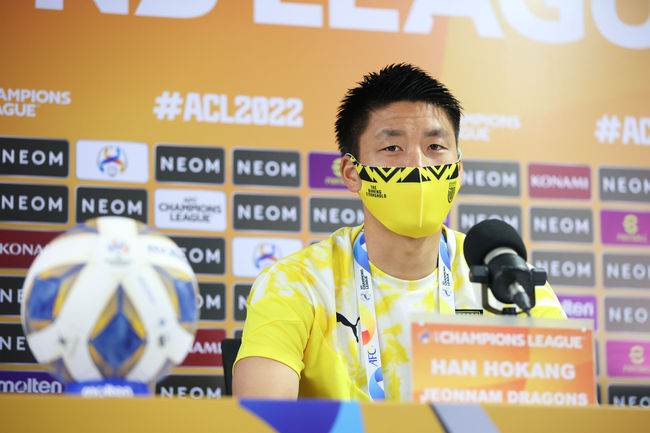 [사진] 한국프로축구연맹 제공.