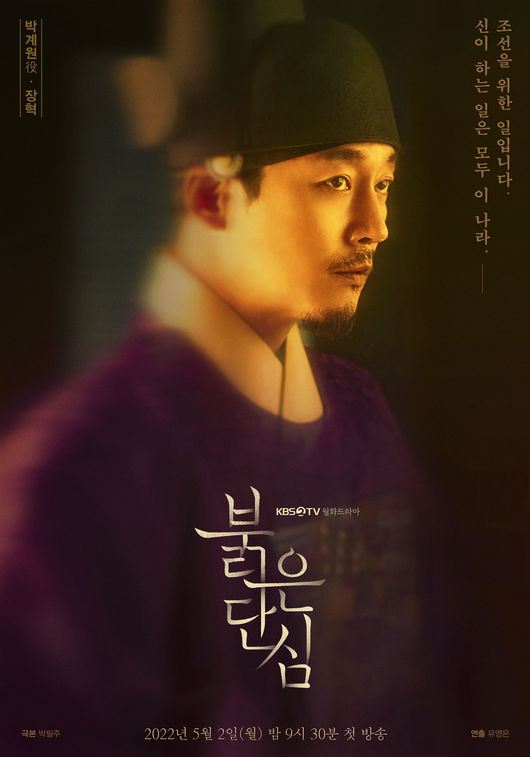지앤지프로덕션 제공