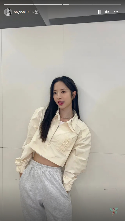 보나 인스타그램