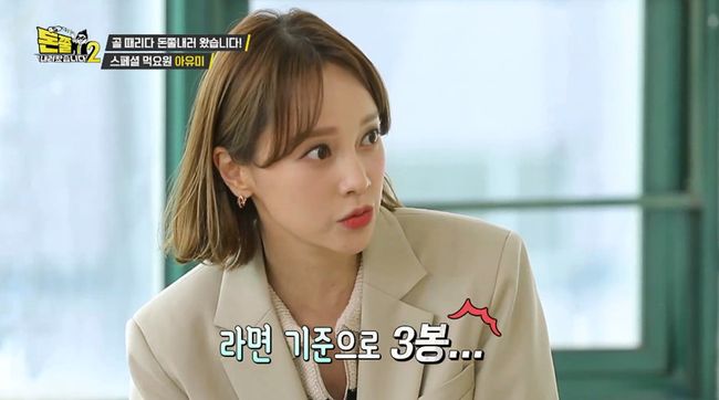 IHQ 제공