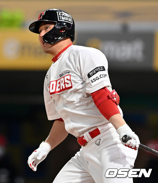 SSG 랜더스 최정. / OSEN DB