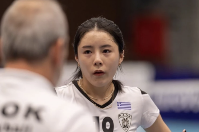 이다영 / PAOK 홈페이지
