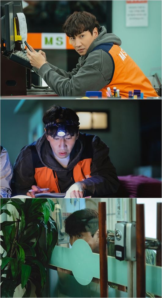 tvN 제공