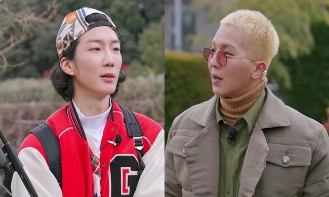 SM C&C STUDIO X 네이버 NOW. 제공