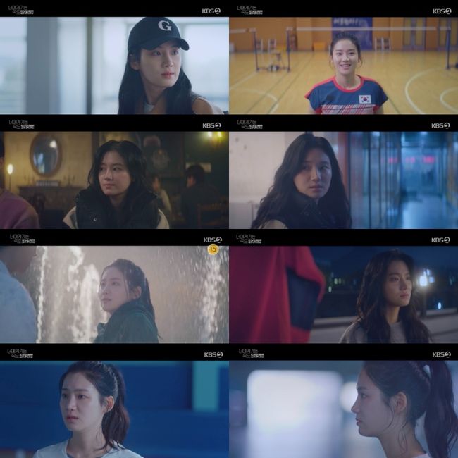 방송화면 캡쳐