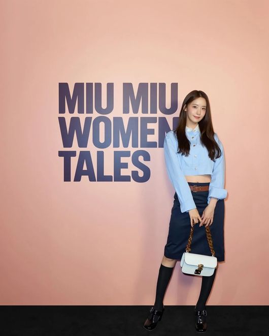 윤아 인스타그램