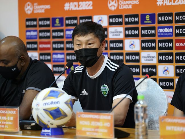 [사진]전북 현대 제공