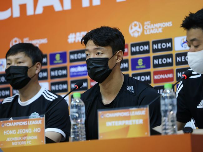 [사진]전북 현대 제공