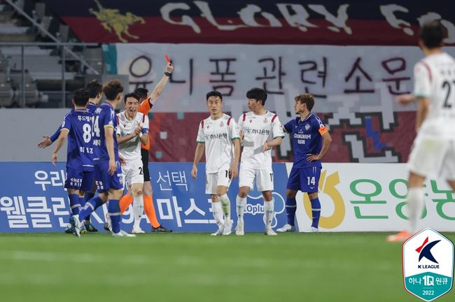 [사진]한국프로축구연맹 제공