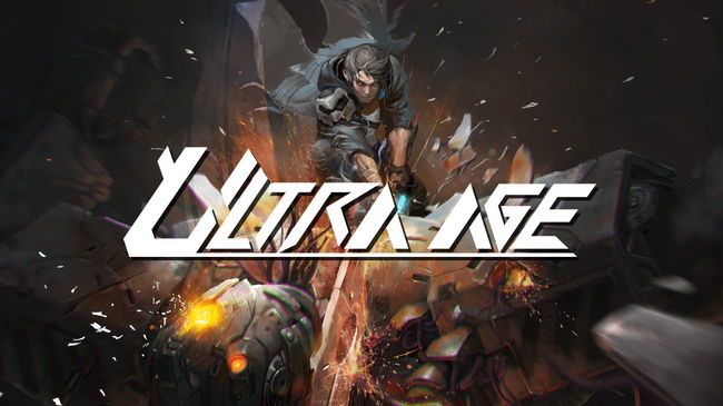 인트라게임즈 제공.