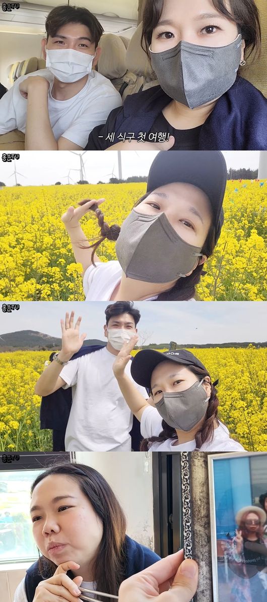 유튜브 영상 캡쳐