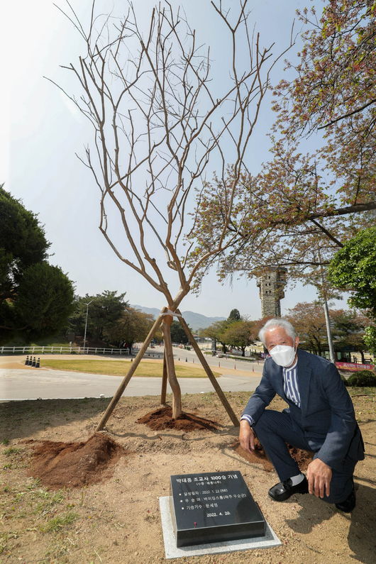 [사진]한국마사회 제공