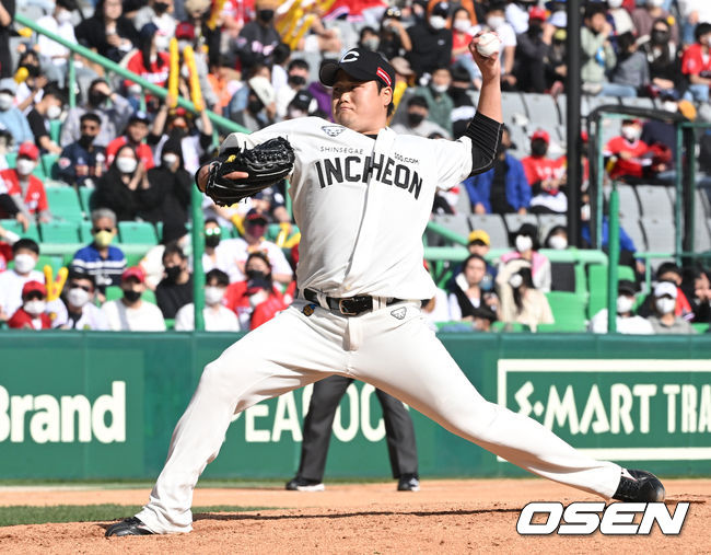 SSG 랜더스 좌완 김태훈. / OSEN DB