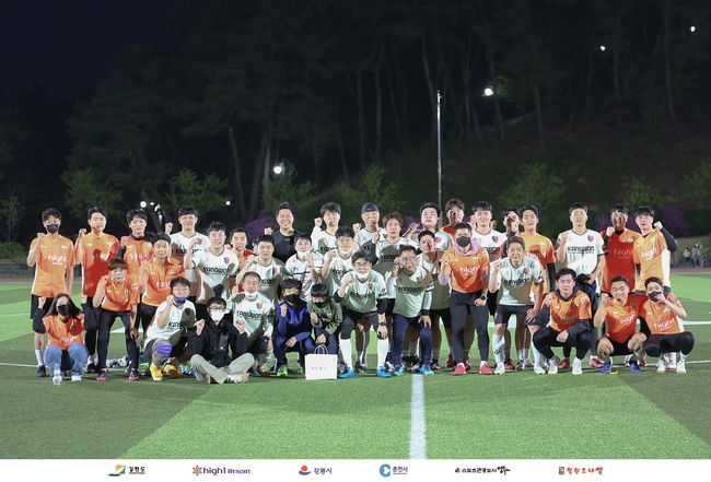 [사진]강원FC 제공