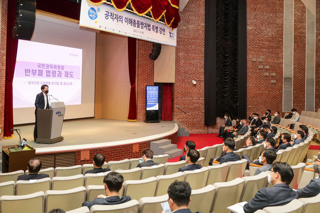 [사진]한국마사회 제공