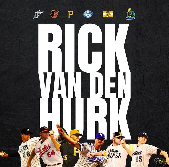 릭 밴덴헐크 인스타그램 캡처 