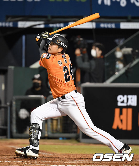 한화 임종찬 /OSEN DB