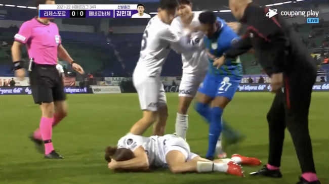 [사진] 쿠팡플레이 영상 캡쳐.