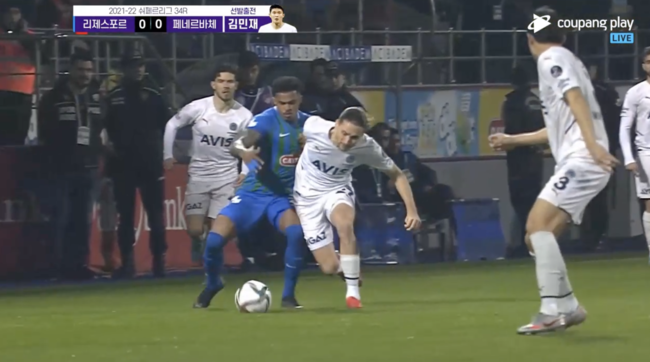 [사진] 쿠팡플레이 영상 캡쳐.