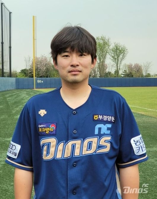 NC 다이노스 퓨처스팀 제공  