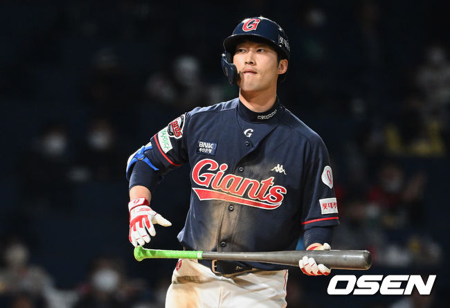 롯데 이학주 /OSEN DB