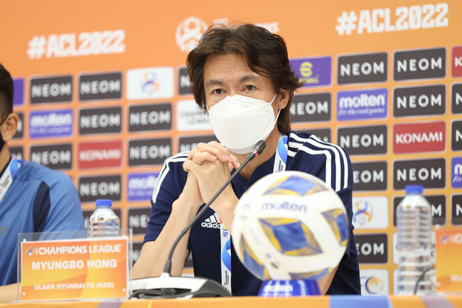 [사진]울산 현대 제공