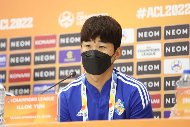 [사진]울산 현대 제공