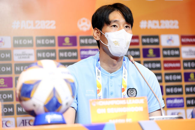 [사진]대구FC 제공