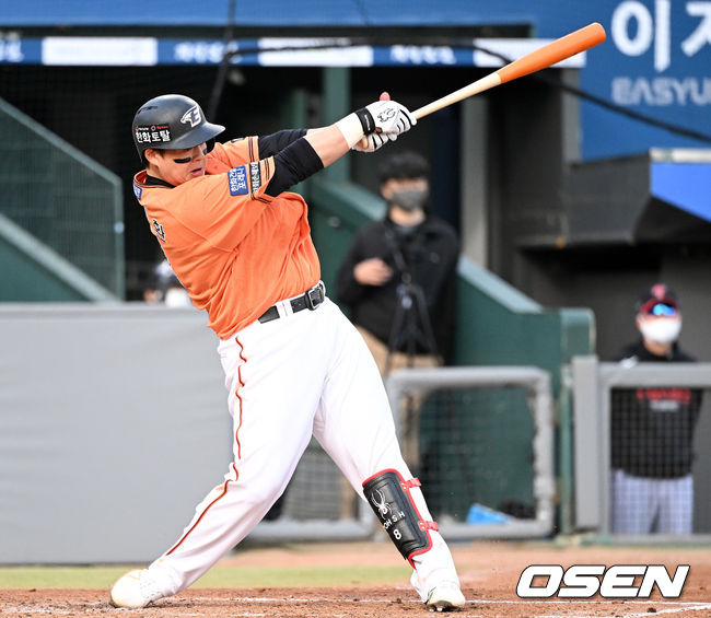 한화 노시환 /OSEN DB