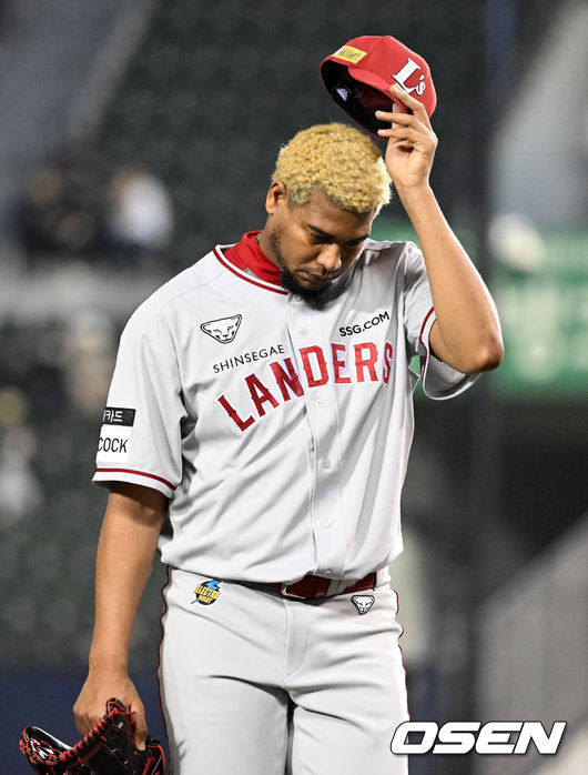 이반 노바 /OSEN DB