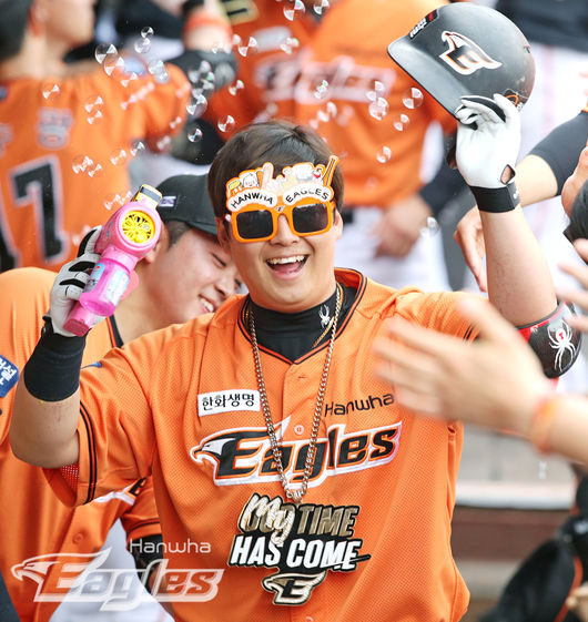 한화 노시환 /한화 이글스 제공