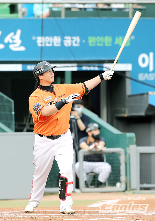 한화 노시환 /한화 이글스 제공