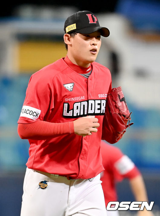 SSG 조요한 /OSEN DB