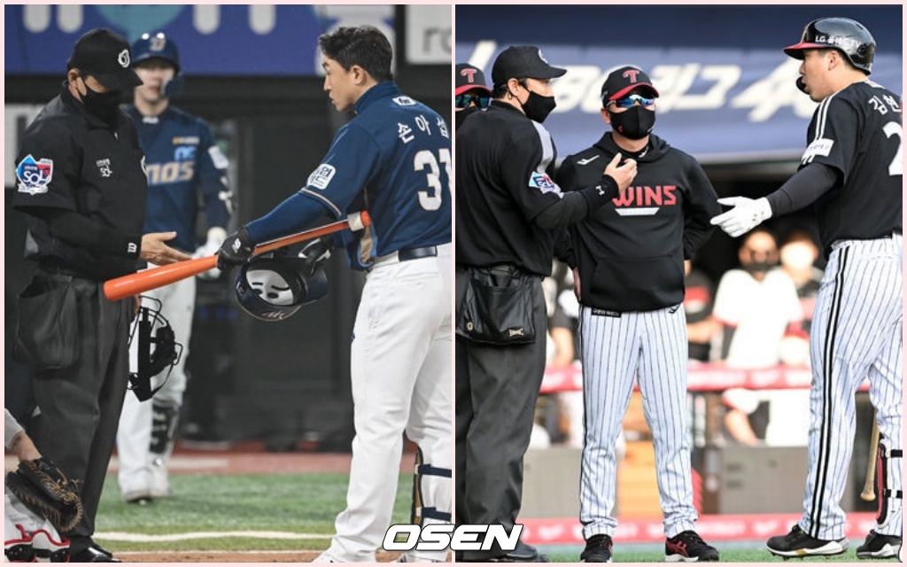 NC 손아섭(왼쪽)과 LG 김현수가 스트라이크 판정에 항의하는 모습. /OSEN DB