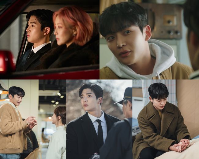 '내일', FNC 엔터테인먼트 제공