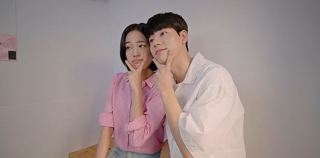 '우리들의 블루스' 방송화면