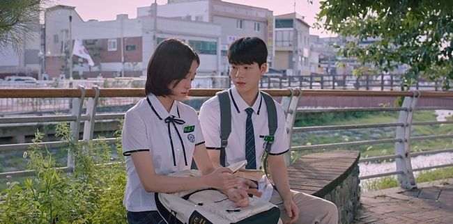 '우리들의 블루스' 방송화면