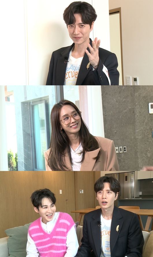 '구해줘 홈즈' 제공