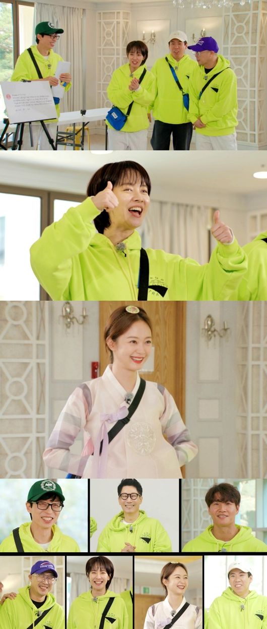 SBS 제공