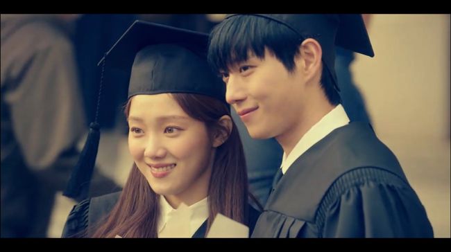 '별똥별' 방송화면